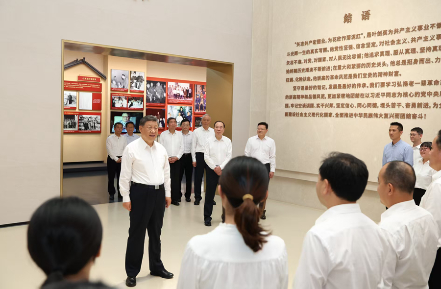 習近平在廣東考察時強調 深入學習宣傳貫徹黨的二十屆四中全會精神 以全面深化改革開放推動高品質發展