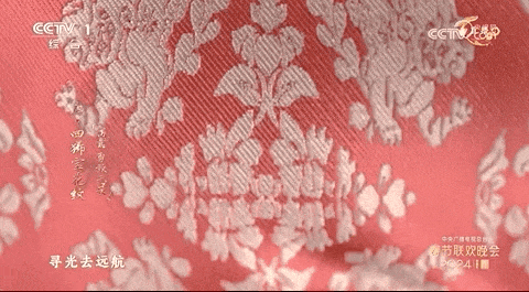 日月譚天｜龍年春晚，島內民眾盛讚：文化盛宴！