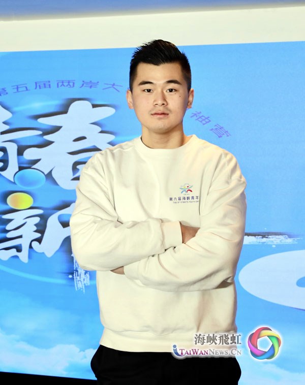 臺青追夢人 │ 我們求學大陸，腳踏實地、仰望星空