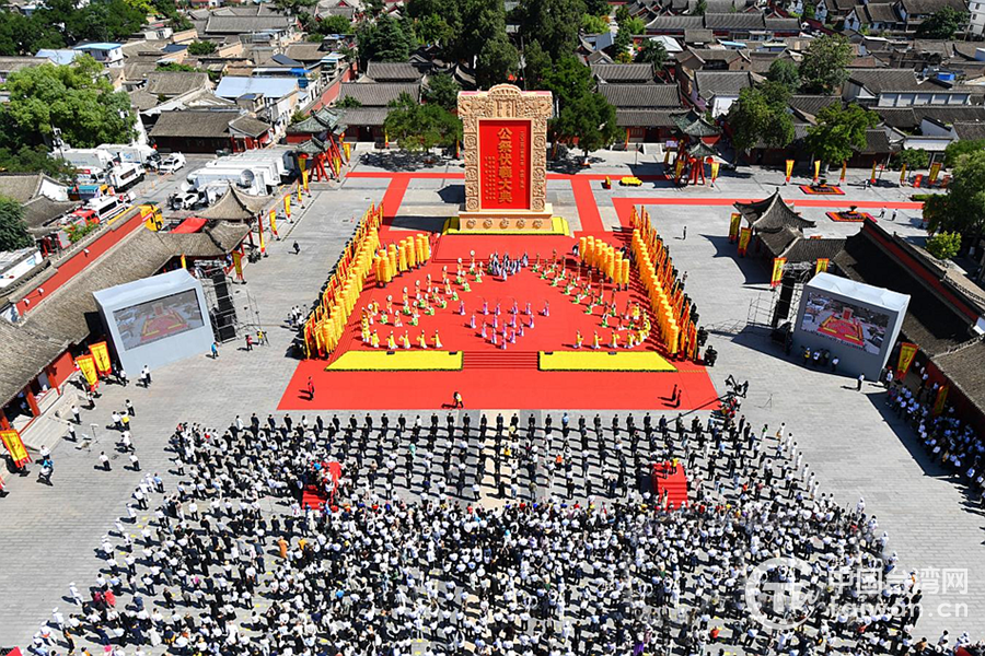 2024（甲辰）年公祭中華人文始祖伏羲大典在甘肅天水隆重舉行