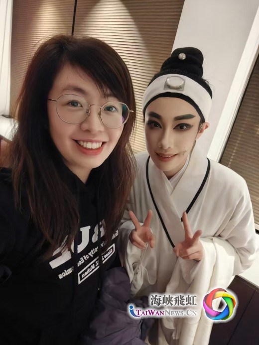 臺青：越劇藝術打開我的戲曲新視野_fororder_4_副本