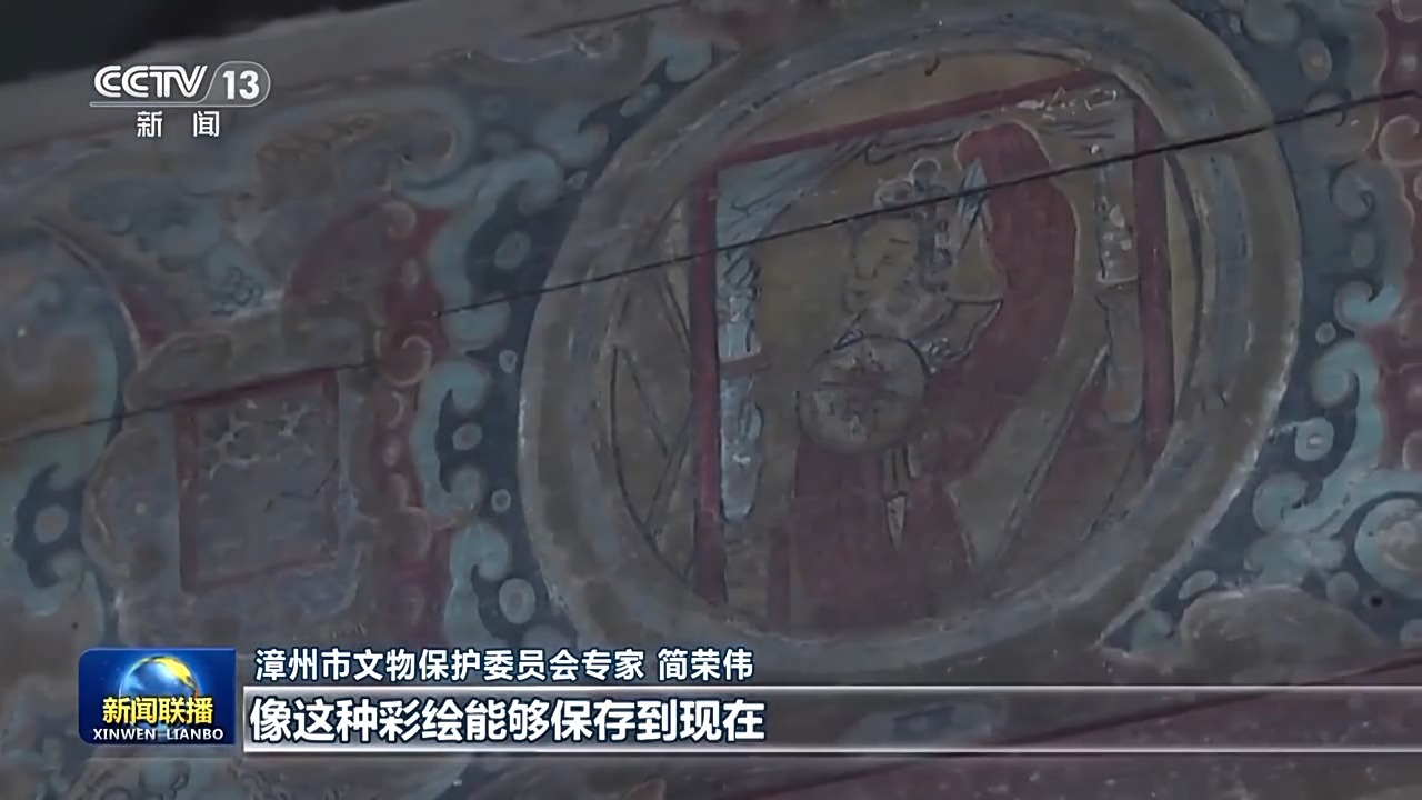 福建土樓：匠心築家園 方圓承古今