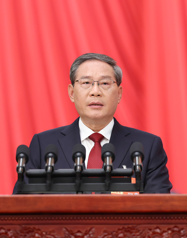 2026年政府工作報告中的涉臺新信號_fororder_3月5日上午，第十四屆全國人民代表大會第四次會議在北京人民大會堂開幕。國務院總理李強作政府工作報告。新華社記者 黃敬文 攝