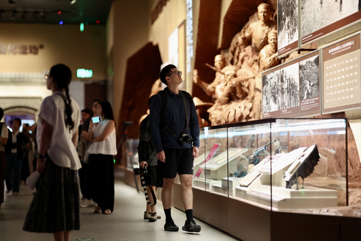 《為了民族解放與世界和平》主題展覽在京開幕