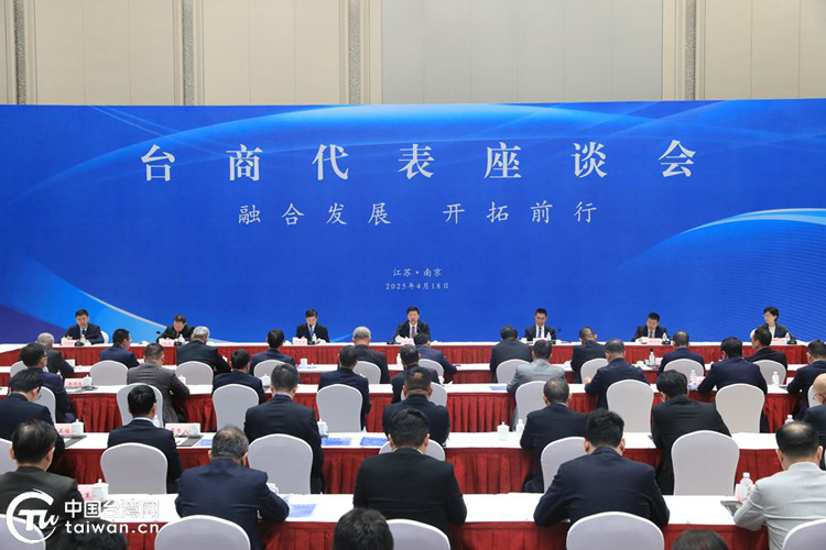 “千磨萬擊還堅勁，任爾東西南北風"_fororder_臺商