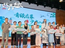 電影《只此青綠》全球聯映 向海外展現中國古典舞蹈魅力