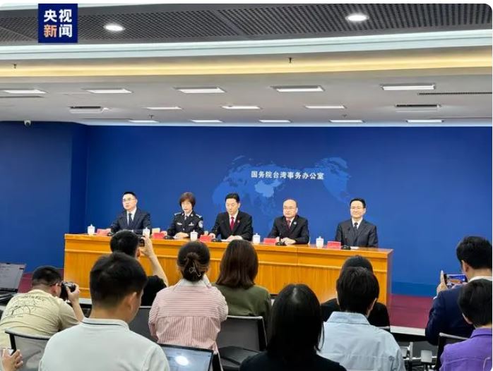 依法懲治“台獨”頑固分子是對國家主權的堅定維護