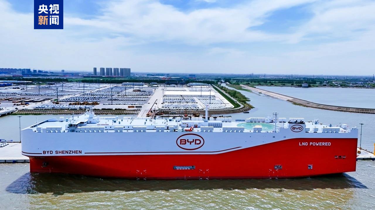 “深圳號”啟程 全球裝載量最大運輸船蘇州港首航 “深圳號”啟程 全球裝載量最大運輸船蘇州港首航