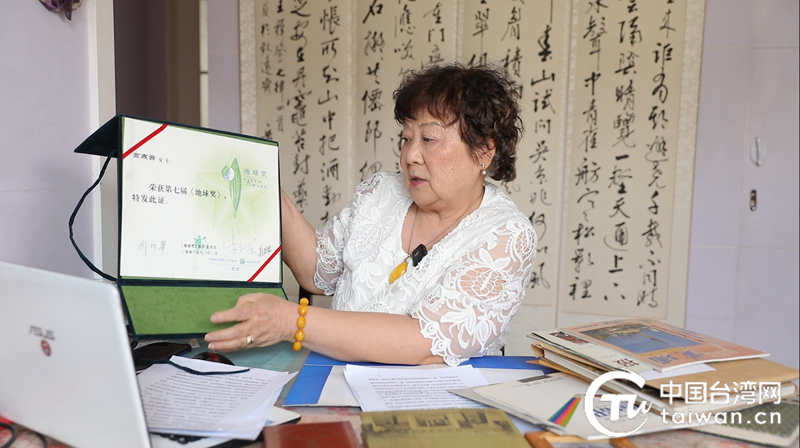 特稿丨憶黃埔百年崢嶸，鑄民族團結之魂 ——“不忘初心，繼續奮鬥”，記內蒙古黃埔同學會發揚愛國傳統，促進祖國統一
