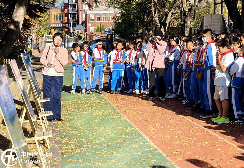 兩岸一家親 “童”心向未來