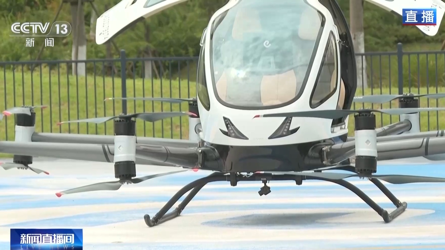 無人巴士、空中“飛的”……科創場景“活”起來 讓城市更智慧