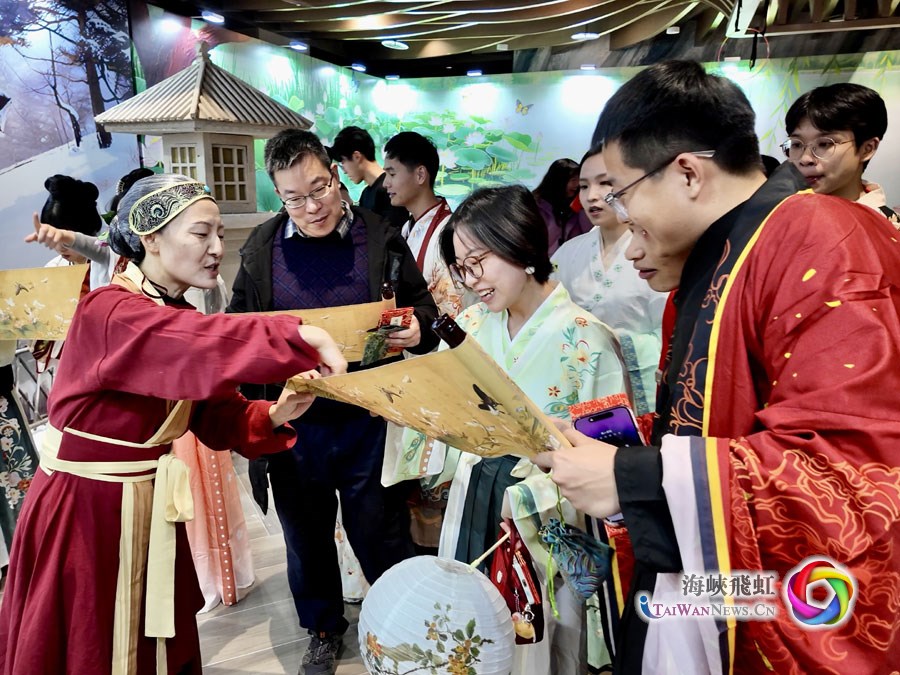 品美食、穿漢服、共聯歡——2025“喜福匯”兩岸青年交流活動在京舉辦 品美食、穿漢服、共聯歡——2025“喜福匯”兩岸青年交流活動在京舉辦_fororder_圖1