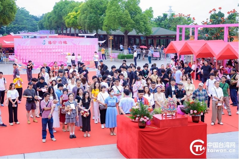 仙岳山土地公廟:520浪漫邂逅,200多名兩岸青年共敘情誼 仙岳山土地公廟:520浪漫邂逅,200多名兩岸青年共敘情誼