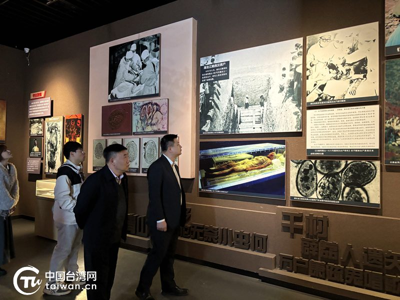 台灣青年走入龍虎山海峽兩岸交流基地