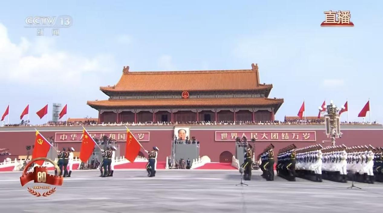 閱兵彰顯的大國榮光 兩岸同享