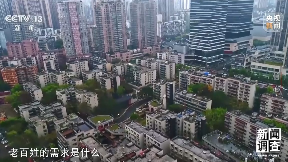 跑出向上“加速度”！中國經濟航船破浪前行