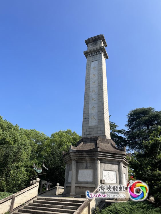 追尋抗戰記憶|衡陽——浴血奮戰鑄名城 追尋抗戰記憶|衡陽——浴血奮戰鑄名城_fororder_圖八