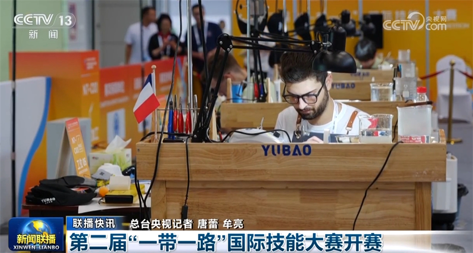 多領域釋放積極信號 中國式現代化展現“穩”“進”“好”特徵