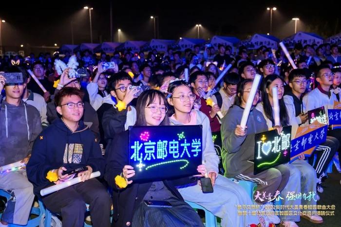 唱響青春之歌！2024校歌會揭曉十大原創校園歌曲