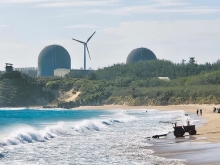 從“反核神主牌”到“重啟核電” 民進黨自欺欺人的“世紀大騙局” 從“反核神主牌”到“重啟核電” 民進黨自欺欺人的“世紀大騙局”