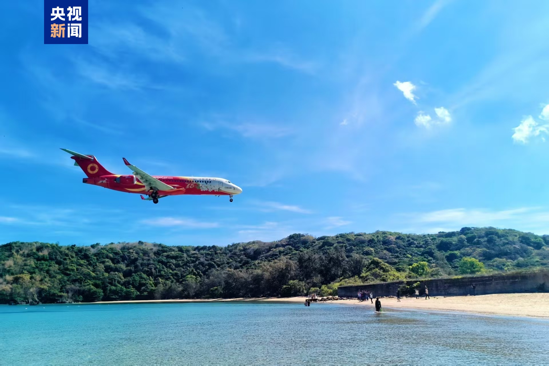 C909飛機再出國！開啟越南商業運營