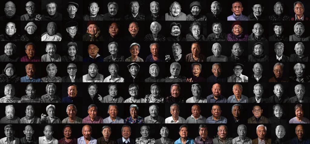 2023南京大屠殺倖存者百人群像實錄