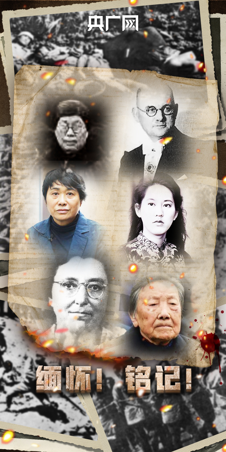 掩不住,遮不了!這些口述讓我們銘記歷史 掩不住,遮不了!這些口述讓我們銘記歷史