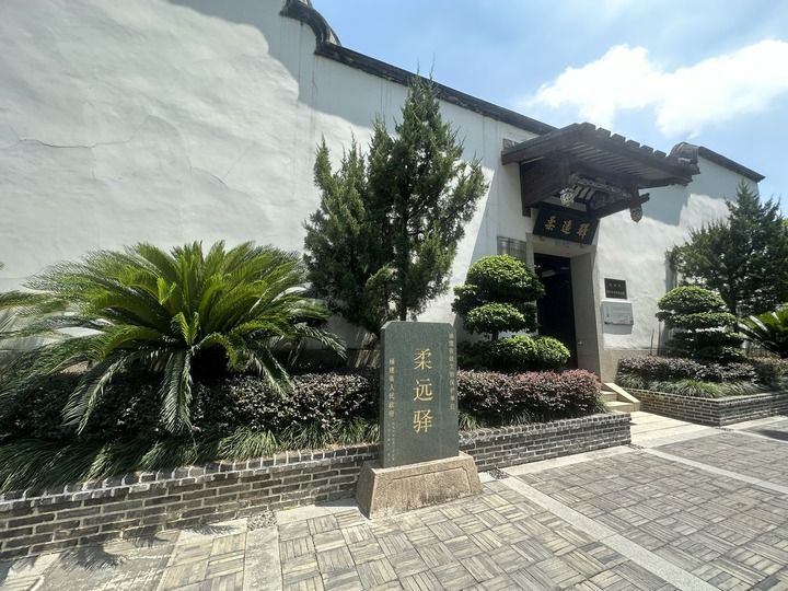 東南有海浩無窮——從閩人與海解碼中華海洋文化基因