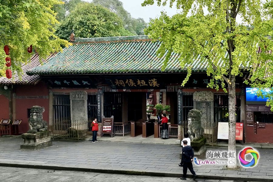台灣自媒體人走進四川閬中:感受三國文化、科舉文化,探尋古城歷史脈絡 台灣自媒體人走進四川閬中:感受三國文化、科舉文化,探尋古城歷史脈絡_fororder_圖3