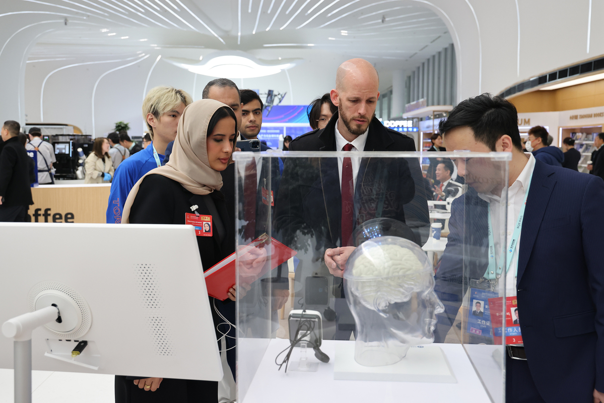 探營中關村論壇 探營中關村論壇