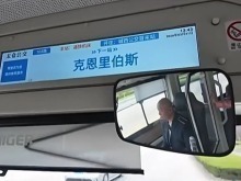 超400家企業增資擴産 從“加倉”太倉看“加倉”中國 超400家企業增資擴産 從“加倉”太倉看“加倉”中國