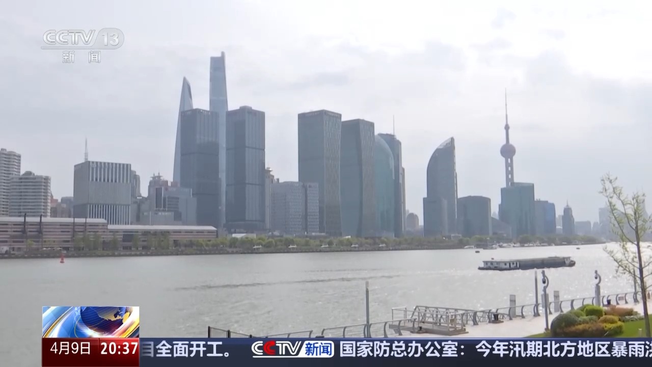 鄭麗文率中國國民黨訪問團參訪上海