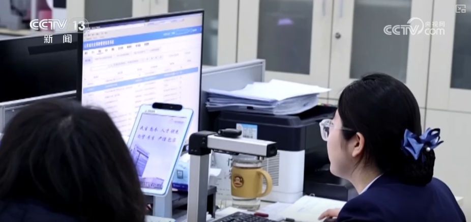 結算支付“順暢無感”！多維度洞察醫保基金即時結算新變化