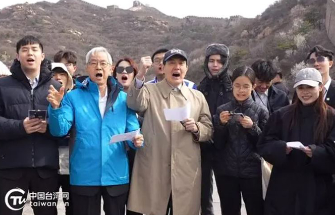 兩岸青年交流大有可為 民族復興路上共獻青春力量