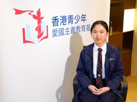 香港故事丨“以筆為橋,以聲傳情”——香港青少年講述家國情懷 香港故事丨“以筆為橋,以聲傳情”——香港青少年講述家國情懷