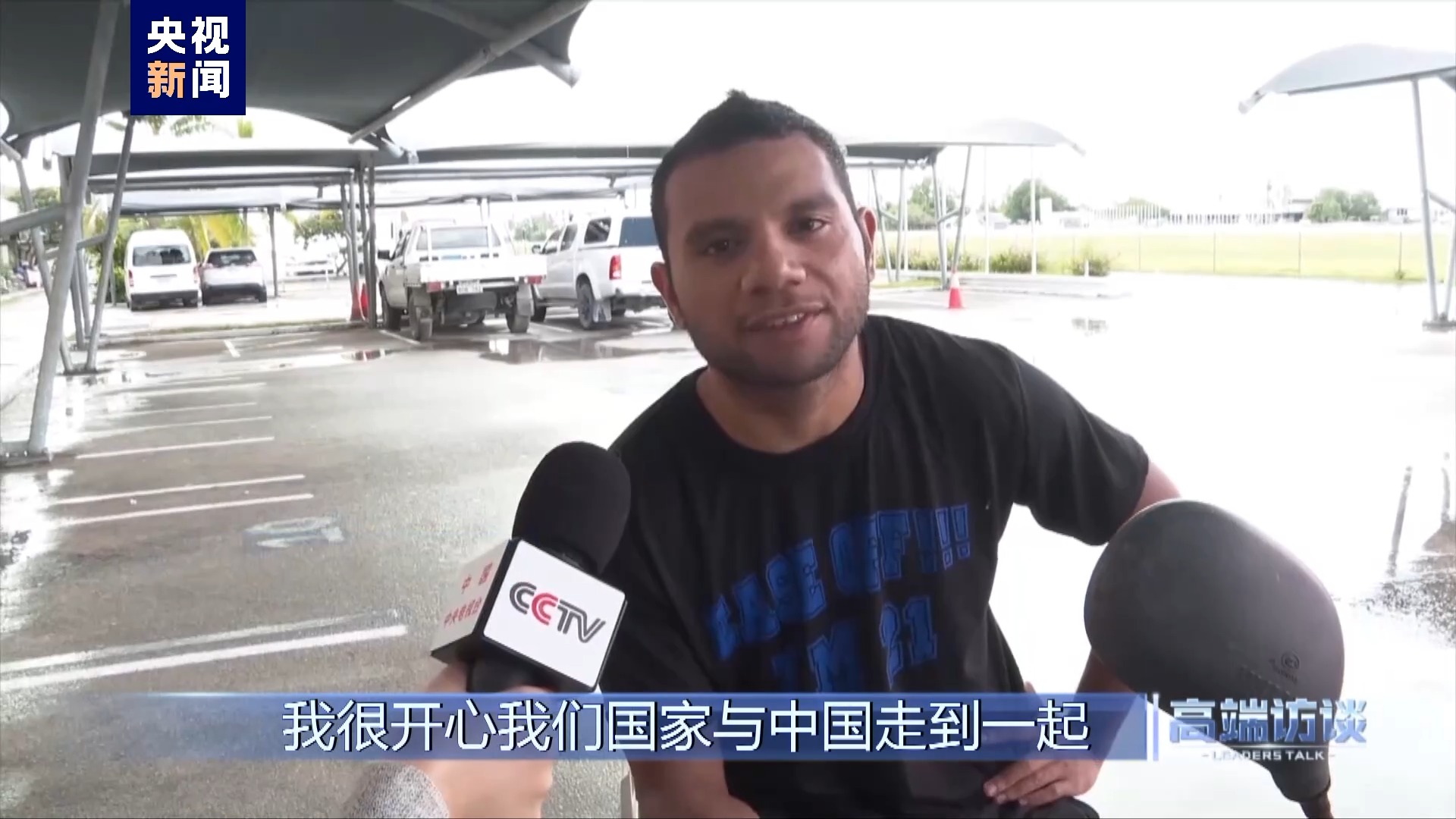 專訪瑙魯外長安格明 專訪瑙魯外長安格明
