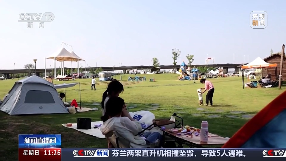 龍舟市集、戶外露營……解鎖你的“夏日標配”新選擇 龍舟市集、戶外露營……解鎖你的“夏日標配”新選擇