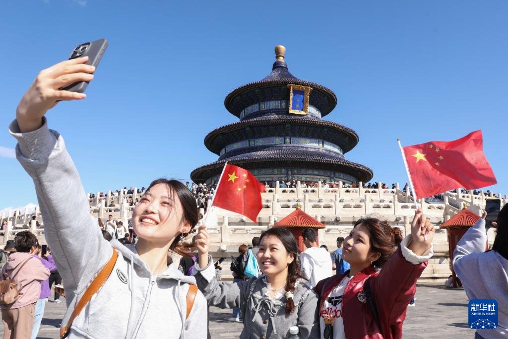 假期文旅熱