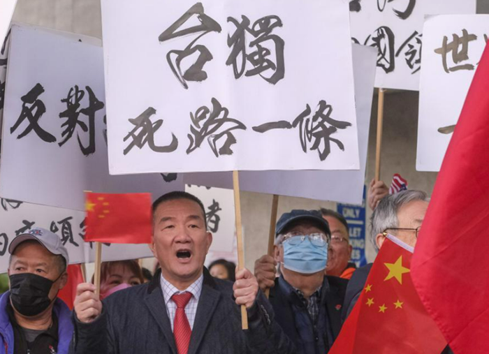 賴清德即將竄美“朝聖”，“台獨金孫”又要慷慨解囊！