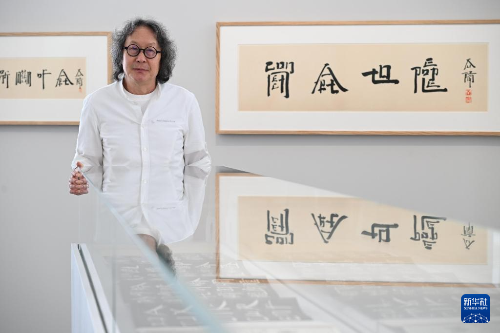 “想東想西——英文方塊字書法教室”展覽亮相香港