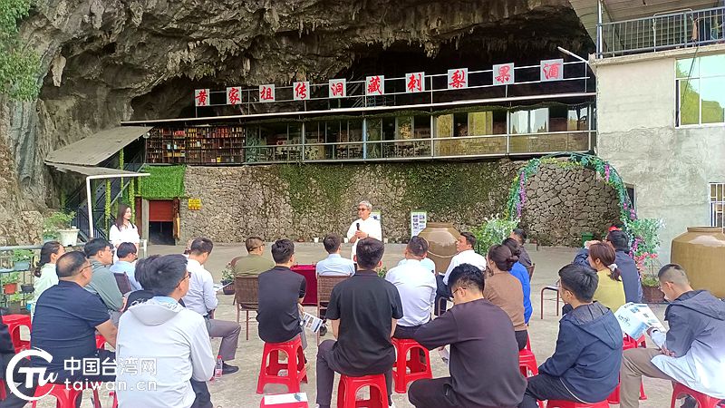 以刺梨為媒 架起兩岸共富之橋
