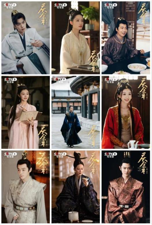 《慶餘年》火到了台灣!這些總臺大劇已成台灣青年必追劇目! 《慶餘年》火到了台灣!這些總臺大劇已成台灣青年必追劇目!