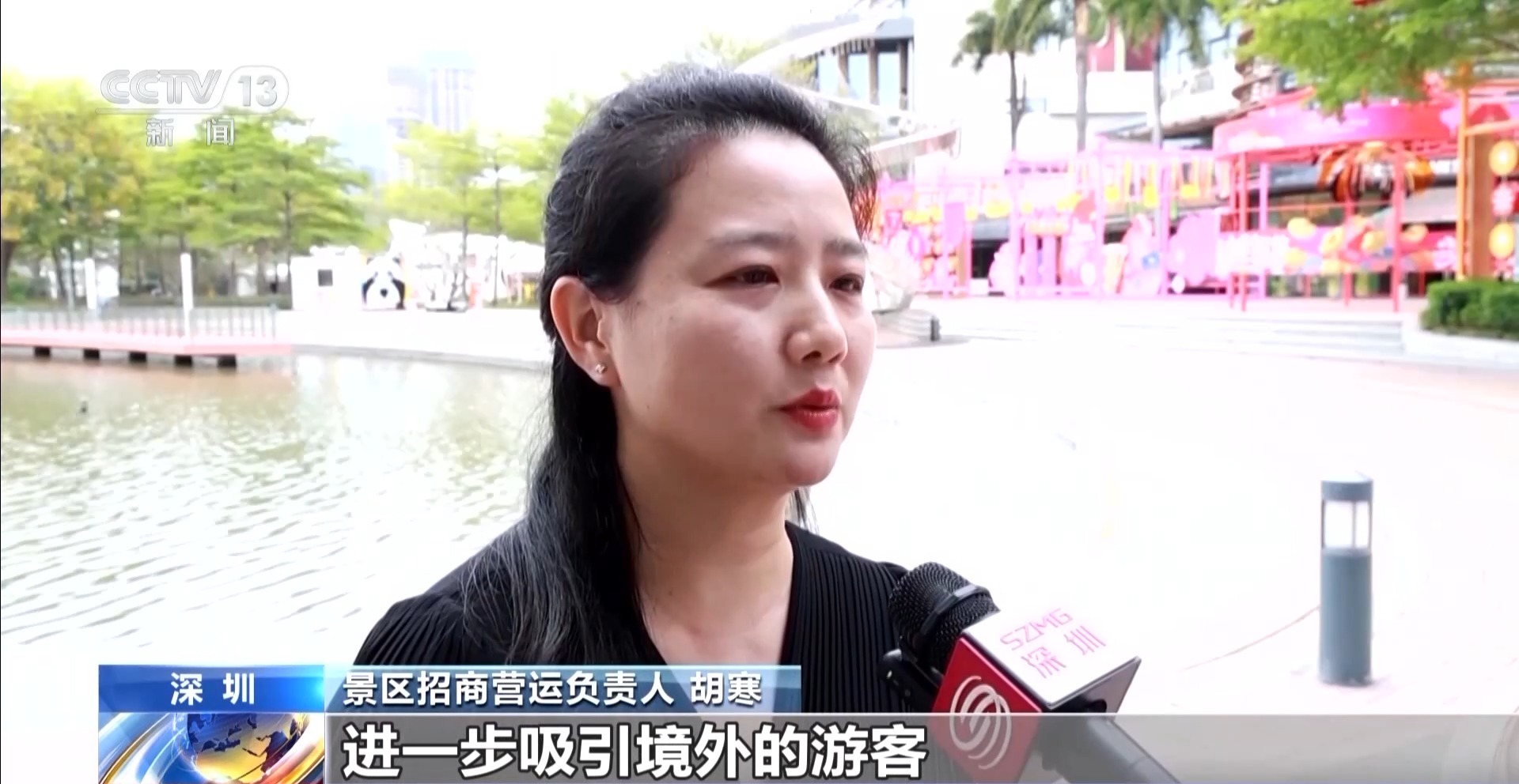 “中國遊”帶火“中國購” “即買即退”讓外國遊客購物更絲滑