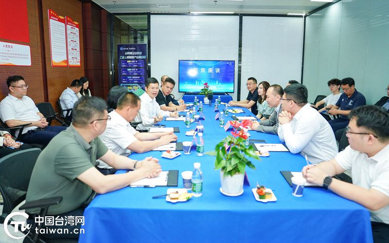 京鷺臺青年創新創業科創基地在廈門湖裏揭牌成立 京鷺臺青年創新創業科創基地在廈門湖裏揭牌成立