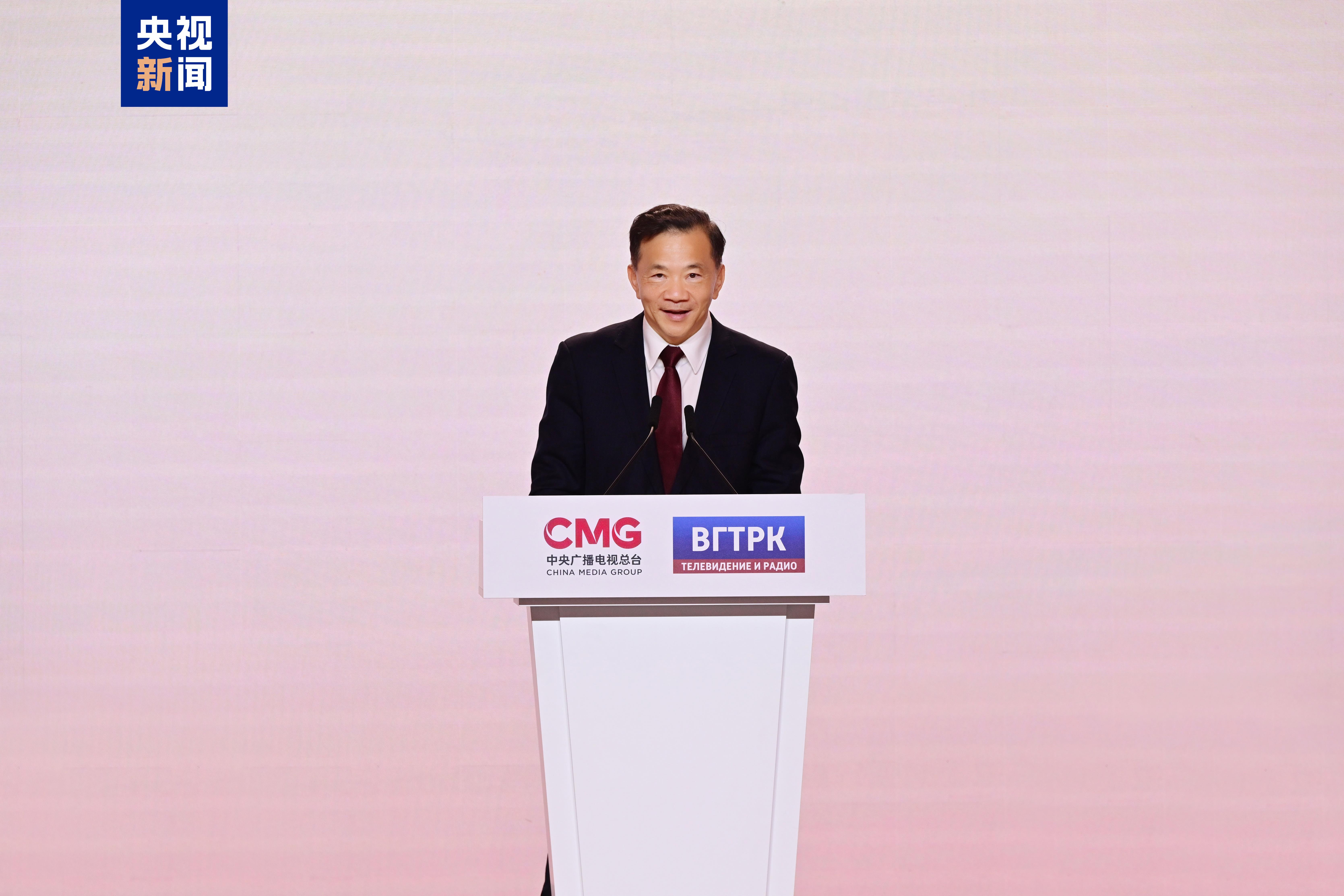 和平薪火 時代新章！紀念中國人民抗日戰爭和蘇聯偉大衛國戰爭勝利80週年中俄人文交流活動在莫斯科舉行