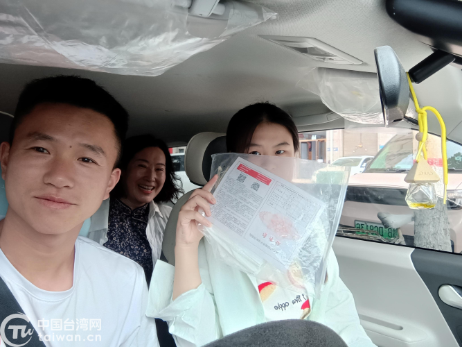 開封市杞縣臺胞臺屬“愛心送考” 暖心服務為夢想護航 開封市杞縣臺胞臺屬“愛心送考” 暖心服務為夢想護航