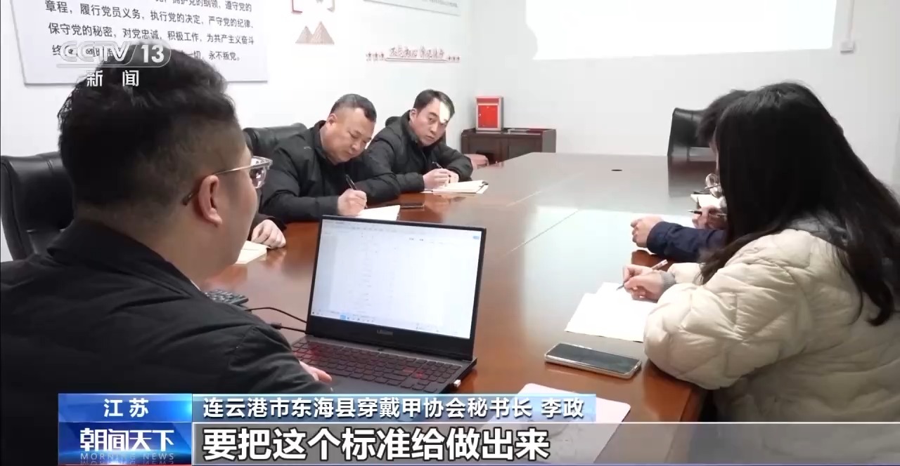 龍鳳牡丹上指尖！東海穿戴甲讓“方寸國潮”火爆海外