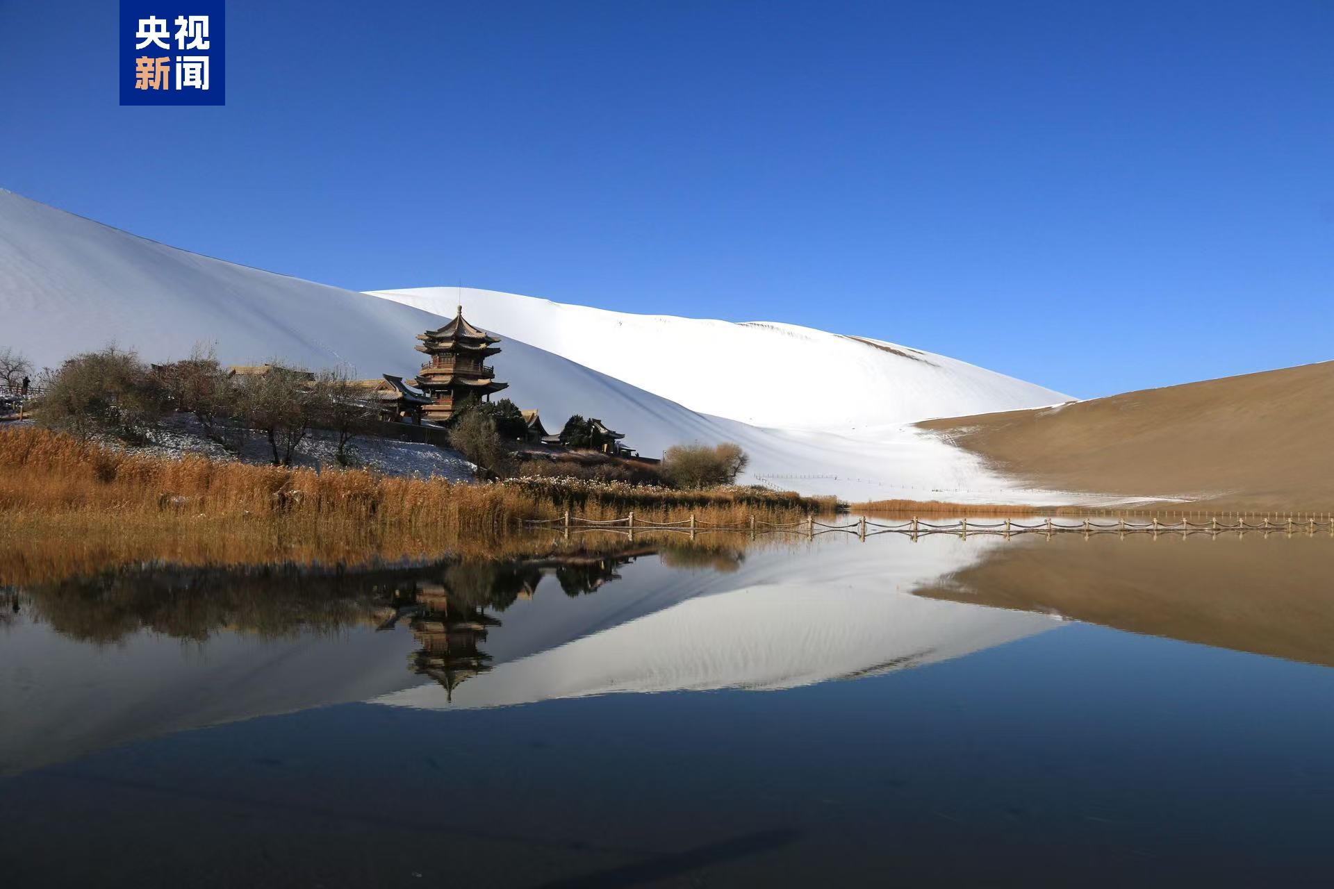 下月起敦煌這些景點免費啦！莫高窟門票將半價