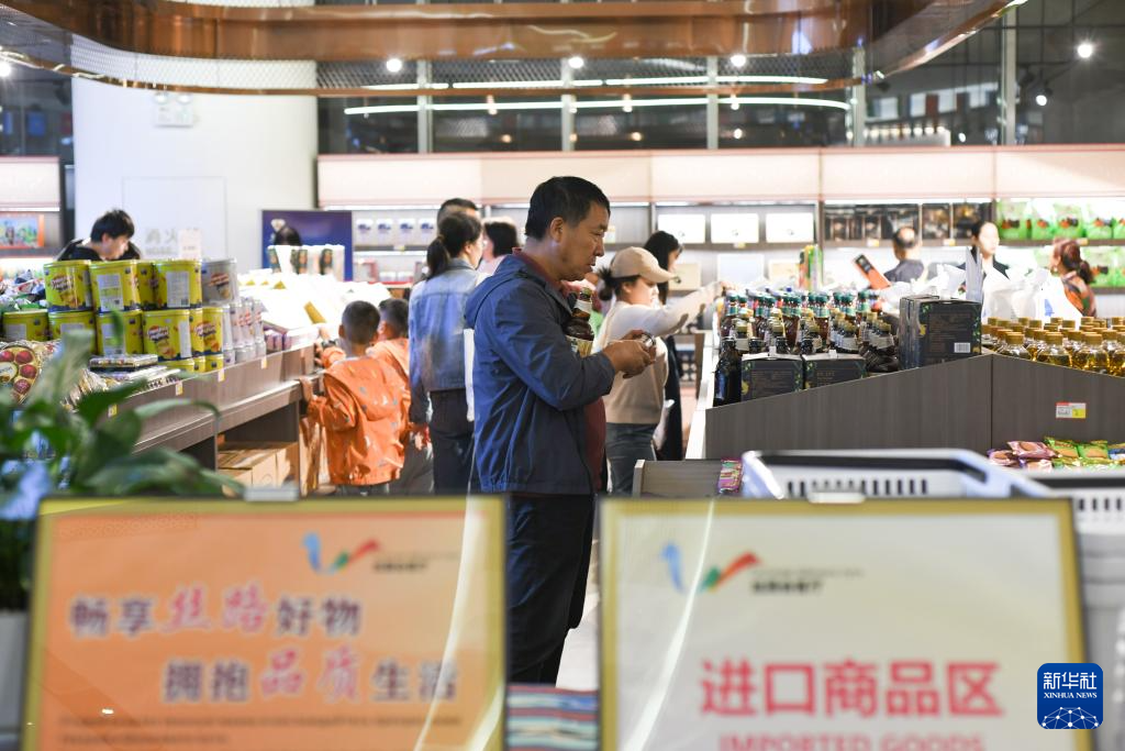 假期文旅熱