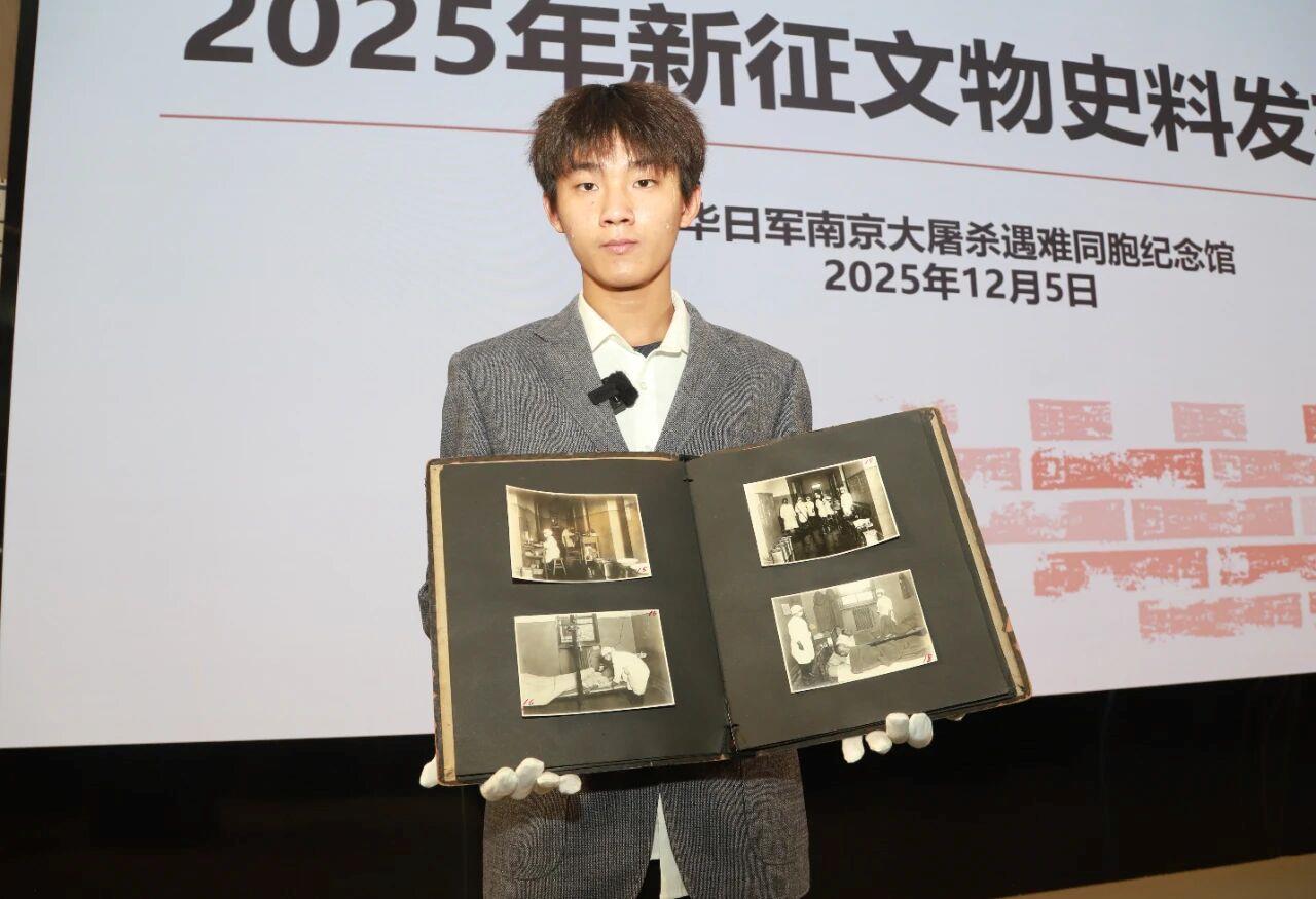 勿忘歷史!15歲高中生捐贈南京大屠殺日軍罪證 勿忘歷史!15歲高中生捐贈南京大屠殺日軍罪證